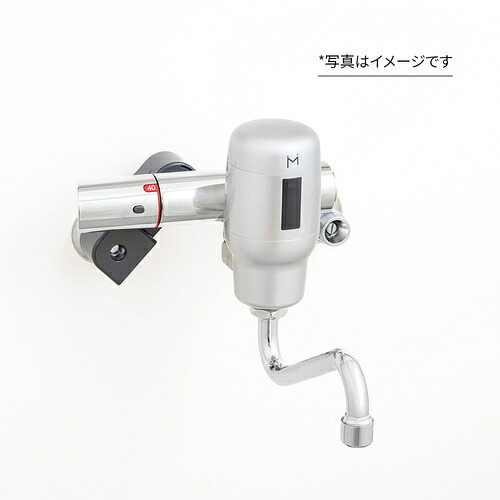 ミナミサワ（MINAMISAWA） 自動小銃水栓 ＳｕｉＳｕｉ ＭＩＸ（練りあわせる栓用） 壁付サーモスタット練りあわせる水栓 【品番：SM-FMNS】