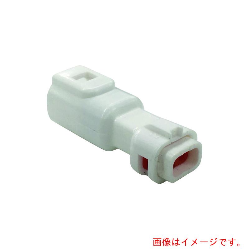 ミネベアコネクト 雨合羽繋ぎ Ｍ端子用ハウジング（１０００個入） 【品番：CB01A5-03N0-02】