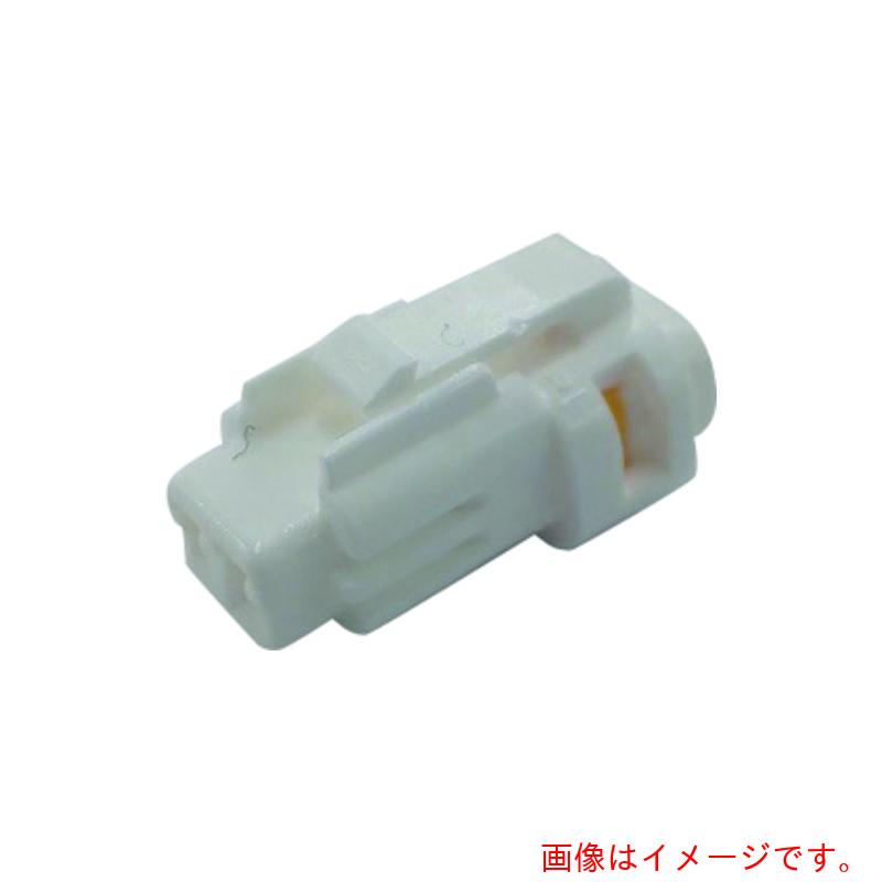 ミネベアコネクト 雨合羽繋ぎ Ｆ端子用ハウジング（１０００個入） 【品番：CB01A6-03N0-01】