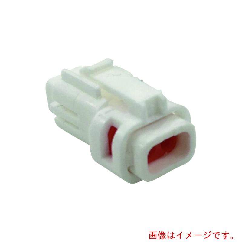 ミネベアコネクト 雨合羽繋ぎ Ｆ端子用ハウジング（１０００個入） 【品番：CB01A6-03N0-02】