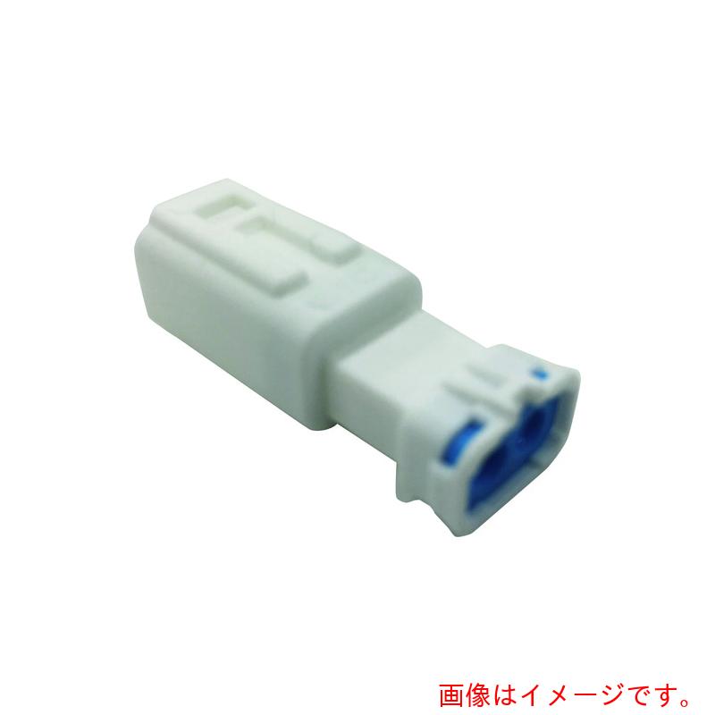 ミネベアコネクト 雨合羽繋ぎ Ｍ端子用ハウジング（５００個入） 【品番：CE01A5-02N0-03】