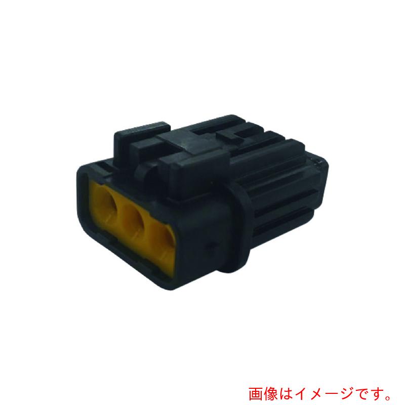 ミネベアコネクト 防水コネクタ Ｆ端子用ハウジング（５００個入） 【品番：CJ01A6-03B0-03】