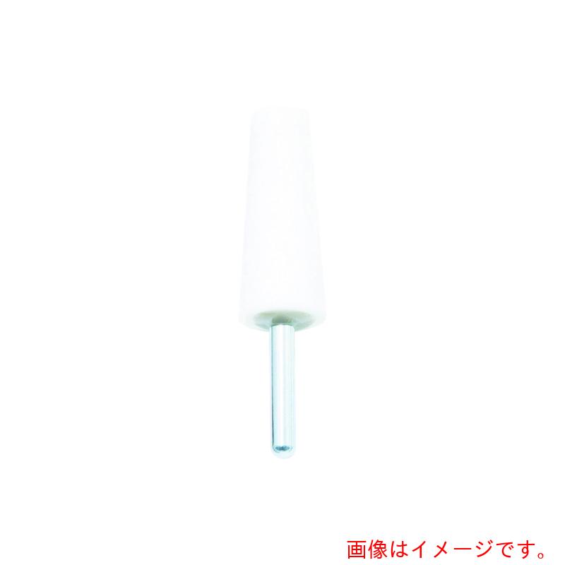 事務室マイン ｍｉｎｅ とんがりパッティング Ｓ （１箱（ＰＫ）＝５個入） 【品番：TON-P-S】