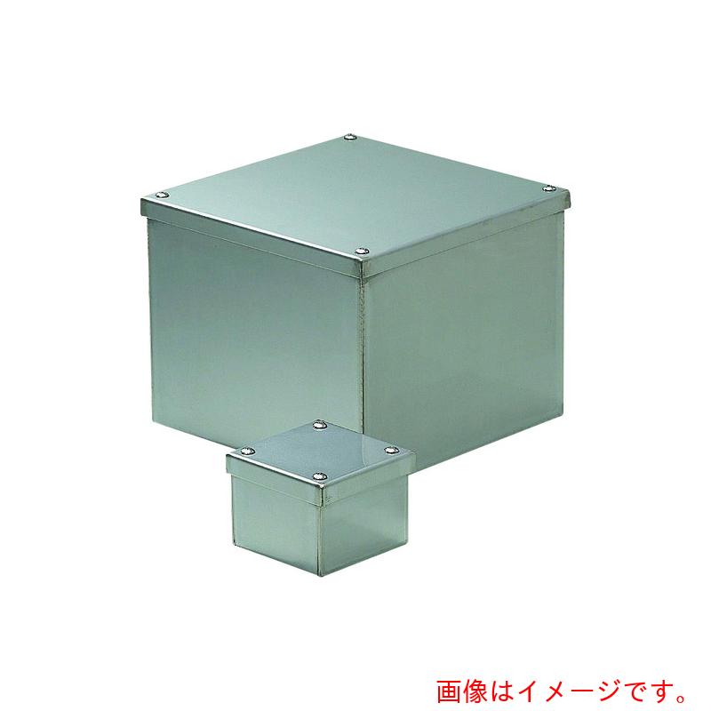 未来工業 ステンレスプールボックス（雨合羽小僧セ蓋） 【品番：SUP-3520B】
