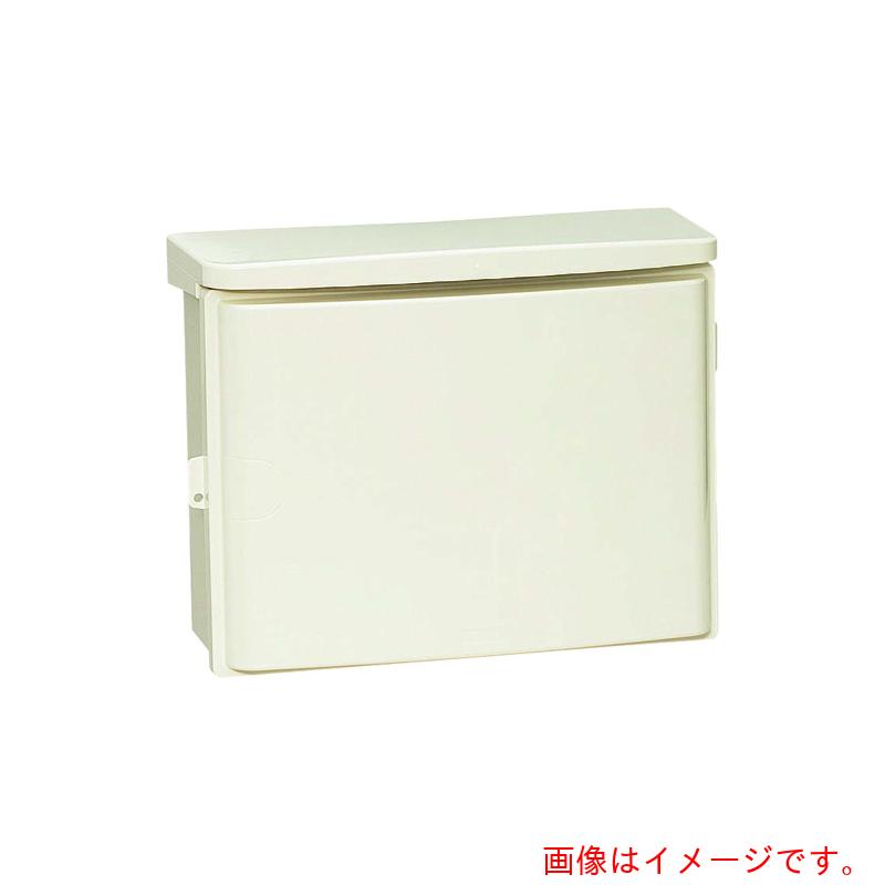 未来工業 ウオルボックス 【品番：WB-15DHM】