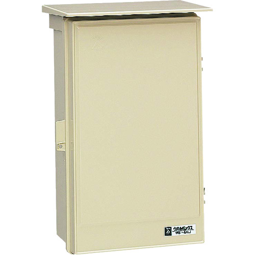 未来工業　ウオルボックス屋根付〈タテ型〉　【品番：WB-4ALJ】