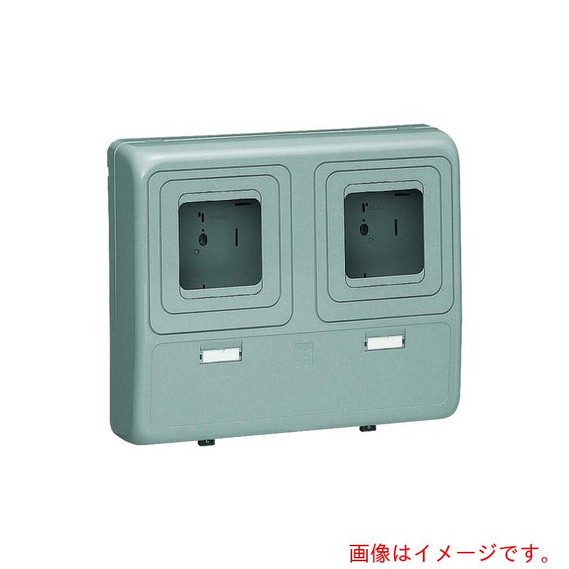 未来工業　電力量計ボックス（グレー）　【品番：WP-3WG-Z】