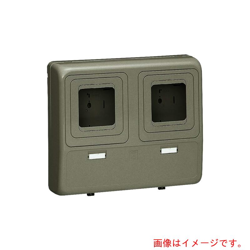 未来工業　電力量計ボックス　【品番：WP-3WLB-Z】