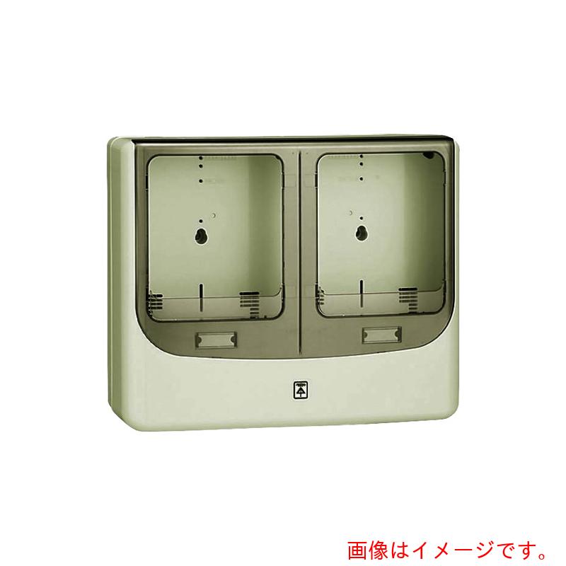未来工業　電力量計ボックス（バイザー付）　【品番：WPN-3WJ】｜住設プロ　店
