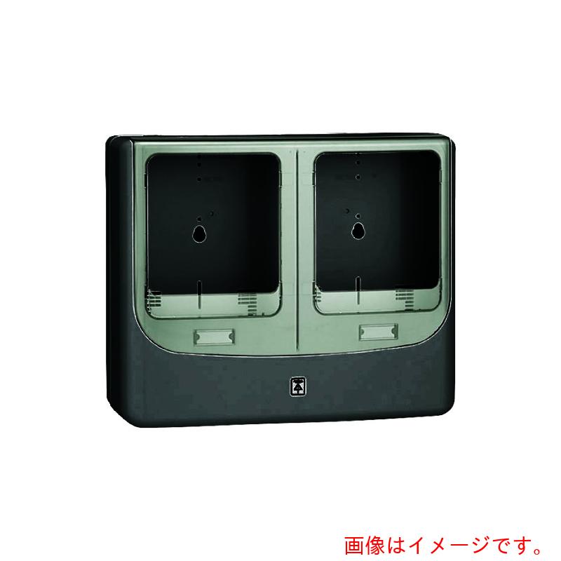 未来工業 ワット数量計ボックス席（バイザー付） 【品番：WPN-3WVK】