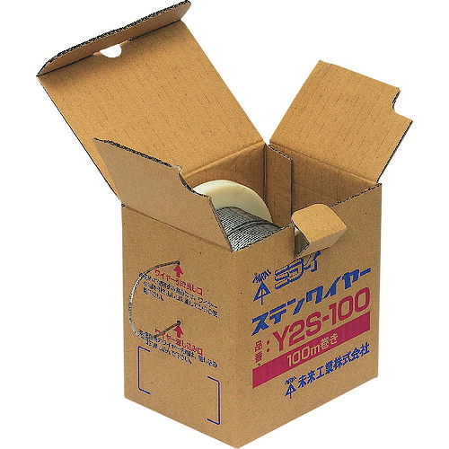 未来工業 ステンワイヤー 【品番：Y2S-100】