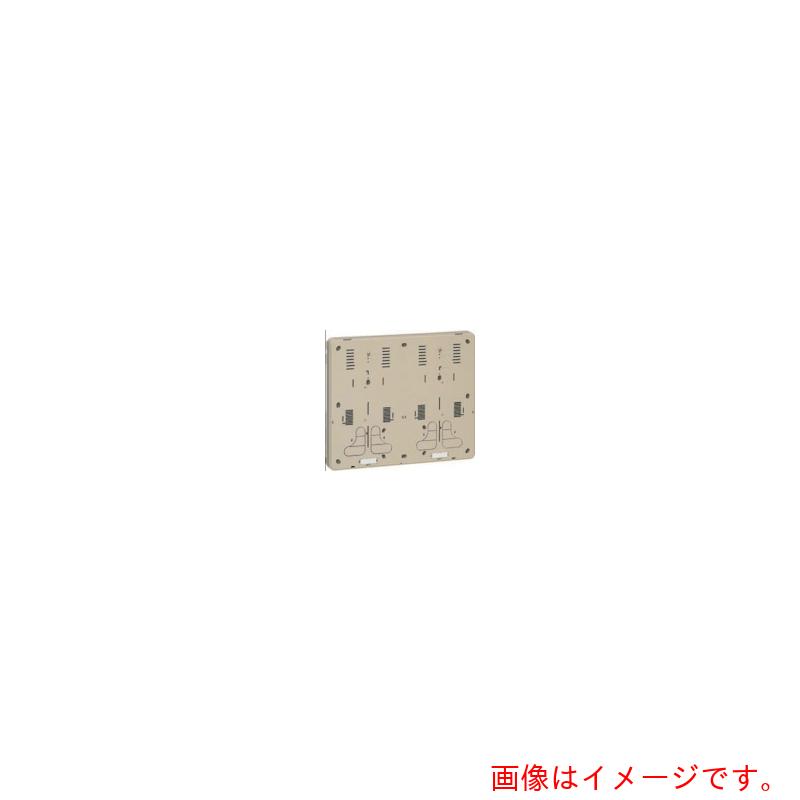 未来工業　積算電力計取付板　グレー　適用：２個用　【品番：B-3WG-Z】
