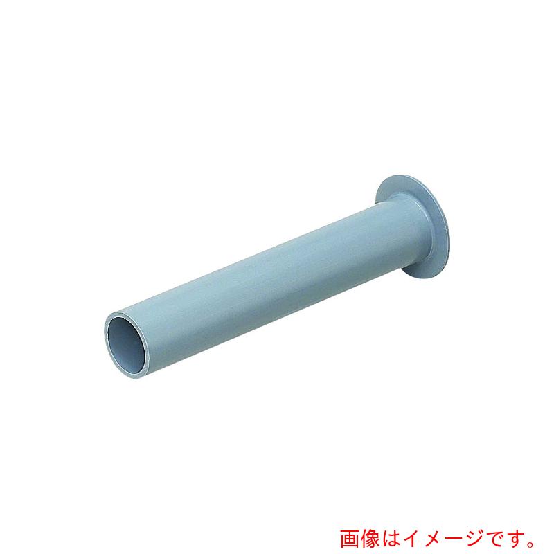 未来工業　ハンドホール用　ベルマウス　【品番：BMH-200】｜住設プロ　店