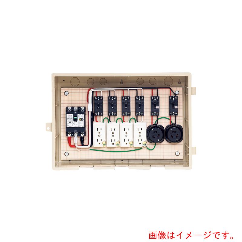 未来工業　屋外電力用仮設ボックス　Ｃ１５－４２ＨＣ５　【品番：C15-42HC5】 86,372円