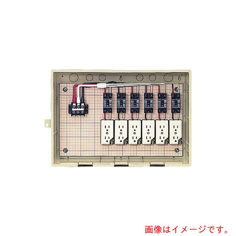 未来工業 露天ワット数用はかり知るボックス席 【品番：C15-6CTBT】
