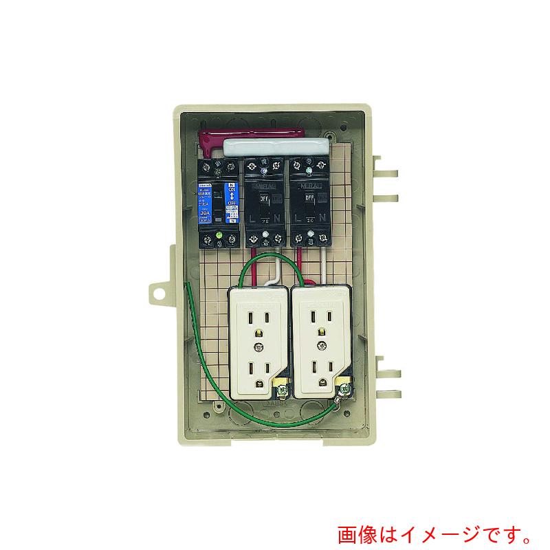 未来工業 室外ワット数用推しはかるボックス席 【品番：C2A-2CT】
