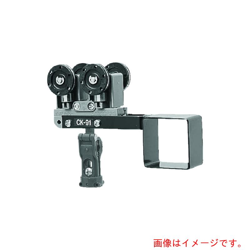 未来工業　ＣＫ－９０型用先頭カッシャー（Ｃ形鋼内走行用）　【品番：CK-92T】
