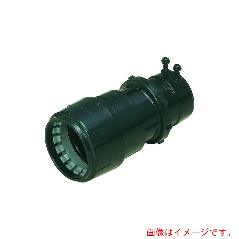 未来工業 ズボン下カップリング 【品番：FEGL-100DDB】