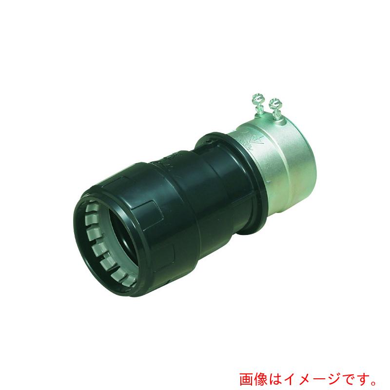 未来工業 コンビネーションカップリング 【品番:FEGN-100B】
