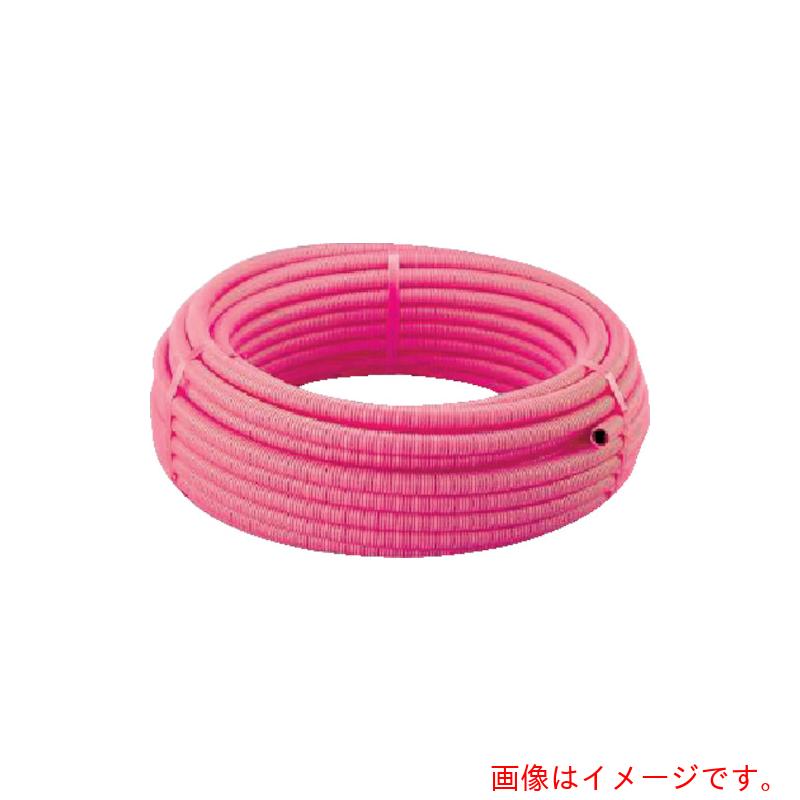 未来工業　サヤフレキ　給湯用（ピンク）　【品番：LS2-30B-P】
