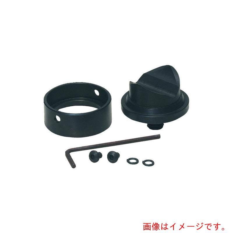 未来工業 軽天スタッドパンチR (天井下地部材穴あけ工具) 【品番:MC-31P】|住設プロ 店