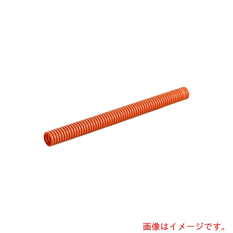 未来工業 ミラフレキＲＣＤ（防ギ遣りかた） 【品番：MFCD-28-MHS】