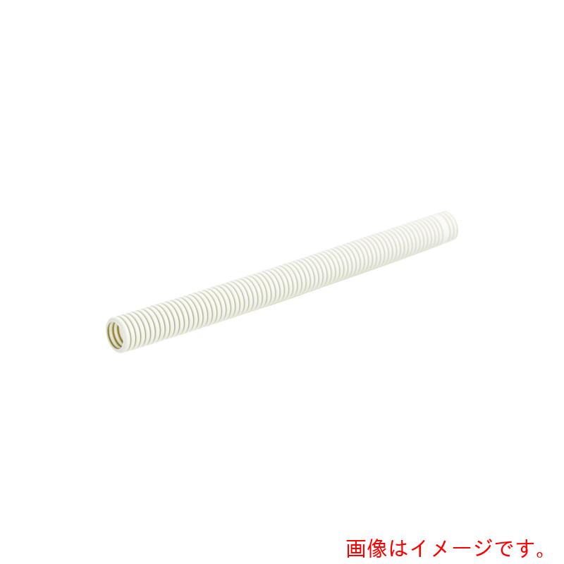 未来工業 ミラフレキＳＳ 【品番：MFS22】