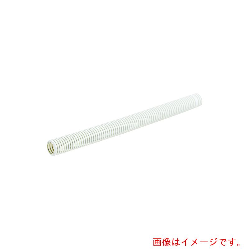 未来工業 ミラフレキＲＳＳ （ＰＦＳ） 【品番：MFS-36M】
