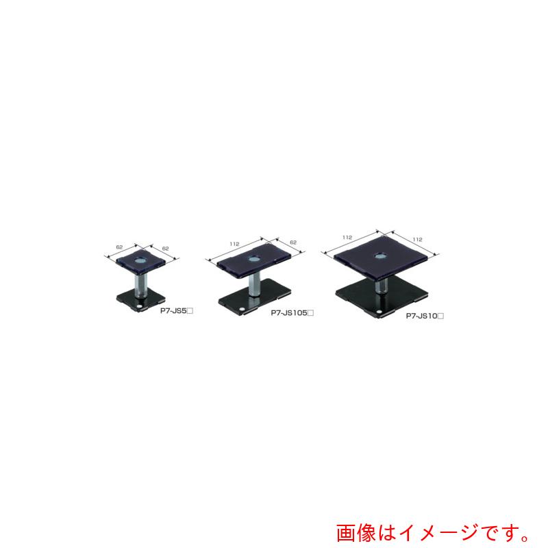未来工業 ピタ７万力はやりっ児 【品番：P7-JS5S1】