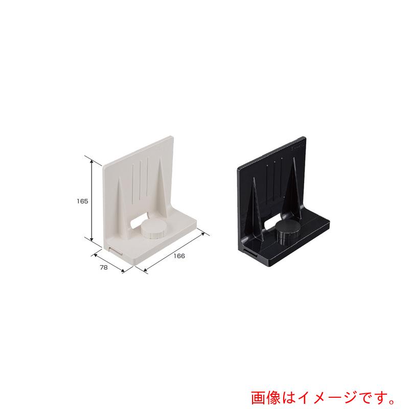 未来工業 ピタ７ストッパーＰ（ＬＬ大きさ） 【品番：P7P-STLLK】