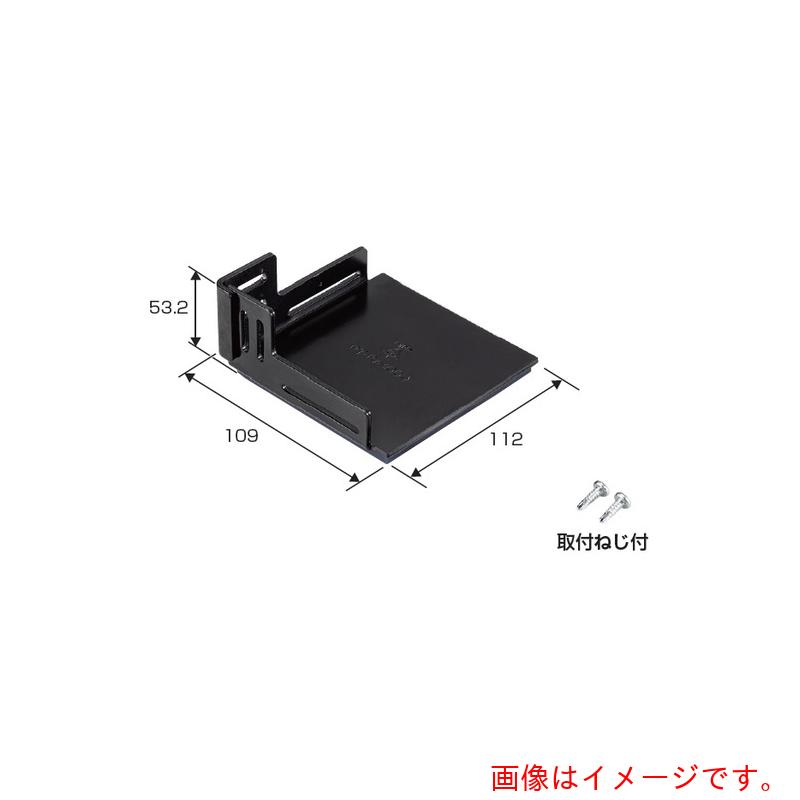 未来工業 ピタ７軍事基地はやりっ子 【品番：P7-RA100J】