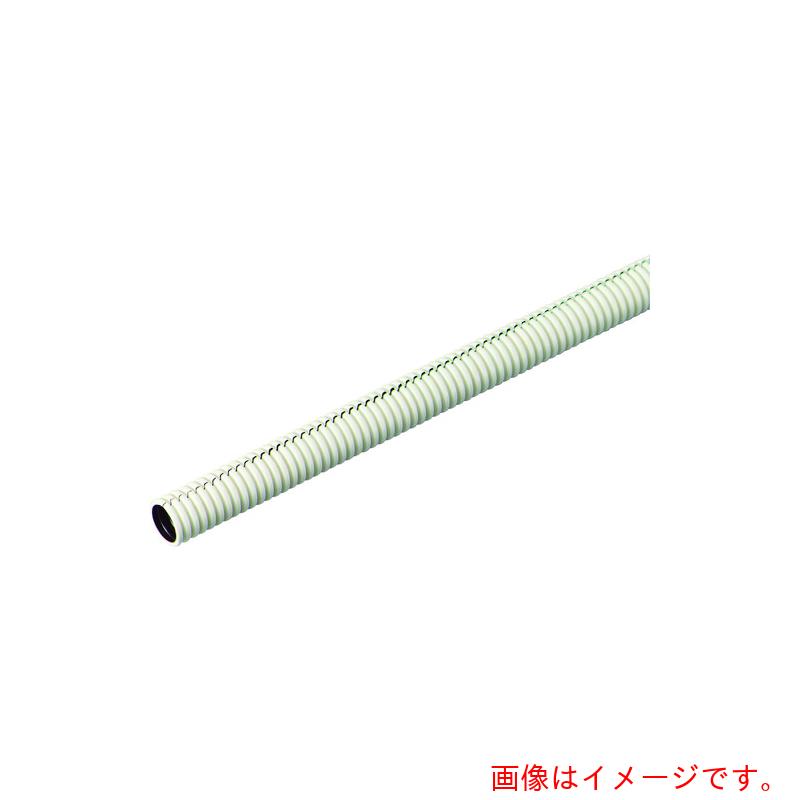 未来工業　パックンフレキＲ　（半割れ波付き保護管）　【品番：P-FR-10】