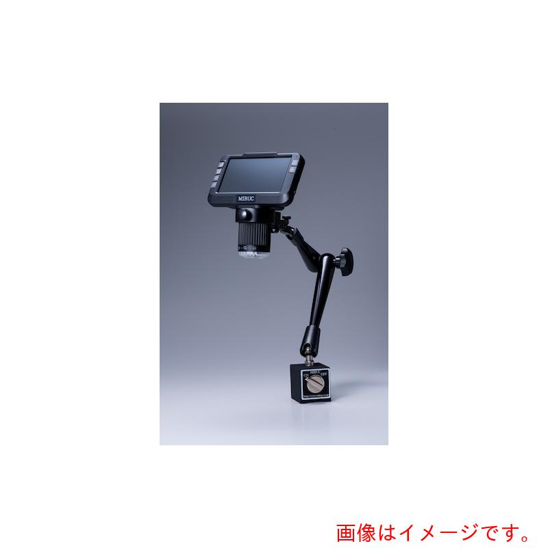 ミ仕合わせ光学（MIRUC） ＬＣＤデジタルマイクロスコープ 【品番：MV2021-FR-C】