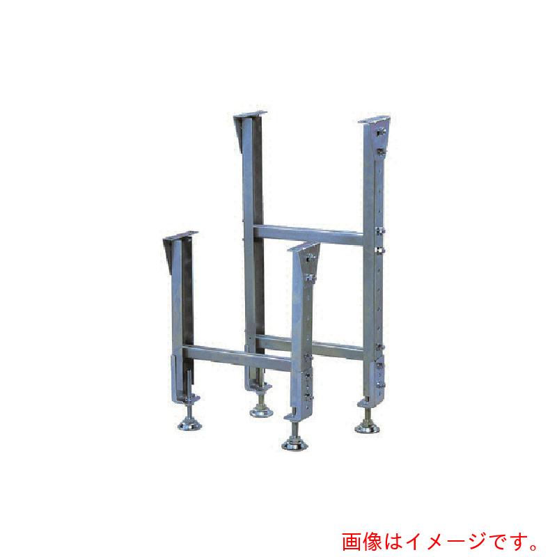 ★三鈴工機（MISUZU）　スチール製固定脚　ＫＧ型支持脚　幅２４０　呼寸高Ｈ６００±４５ｍｍ　【品番：KG-2460】