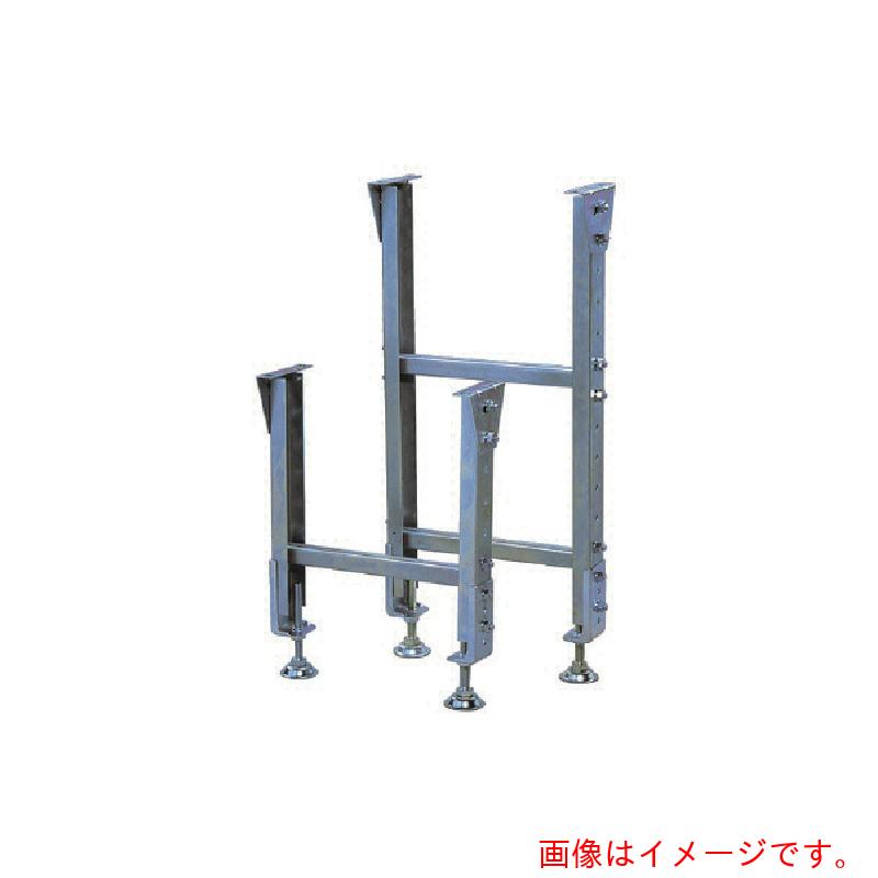 ★三鈴工機（MISUZU）　スチール製固定脚　ＫＧ型支持脚　幅２４０　呼寸高Ｈ６５０±４５ｍｍ　【品番：KG-2465】