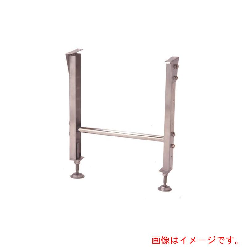 ★三鈴工機（MISUZU）　ステンレス製固定脚　ＫＧＳ型支持脚　幅２４０　呼寸高Ｈ６５０±４５ｍｍ　【品番：KGS-2465】