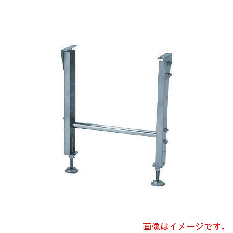 ★三鈴工機（MISUZU）　ステンレス製固定脚　ＫＧＳ型支持脚　幅７００　呼寸高Ｈ７００±４５ｍｍ　【品番：KGS-7070】