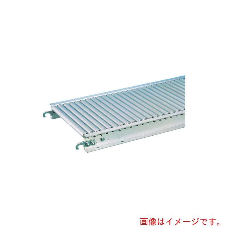 【メーカー直送】三鈴工機（MISUZU）　アルミローラコンベヤＭＡ２２型　径２２．９Ｘ１．５Ｔ　幅２４５　カーブ９０°　【品番：MA22-240390】