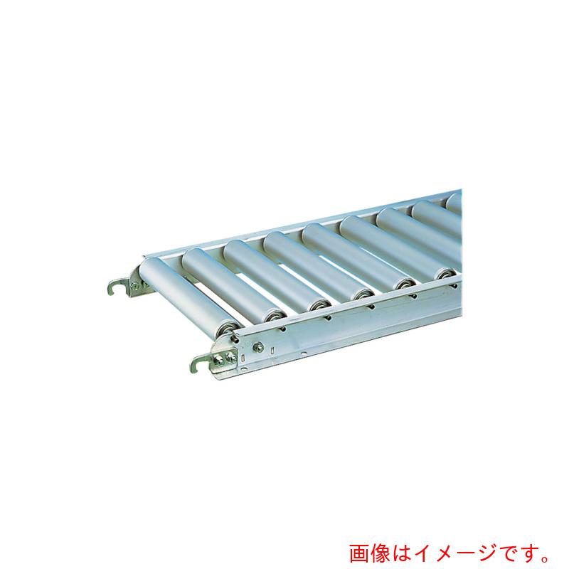 【メーカー直送】三鈴工機（MISUZU）　アルミローラコンベヤＭＡ４５Ａ型　径４５．７×１．５Ｔ　幅４００　１Ｍ　【品番：MA45A-400510】