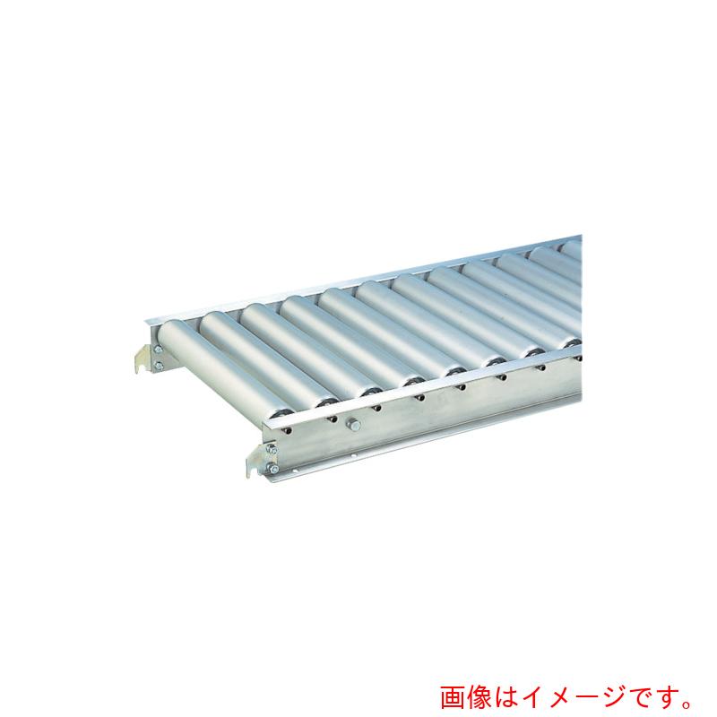 【メーカー直送】三鈴工機（MISUZU）　アルミローラコンベヤＭＡ５７型　径５７．２&times;１．５Ｔ　幅５００　カーブ９０&deg;　【品番：MA57-501090】｜住設プロ　店