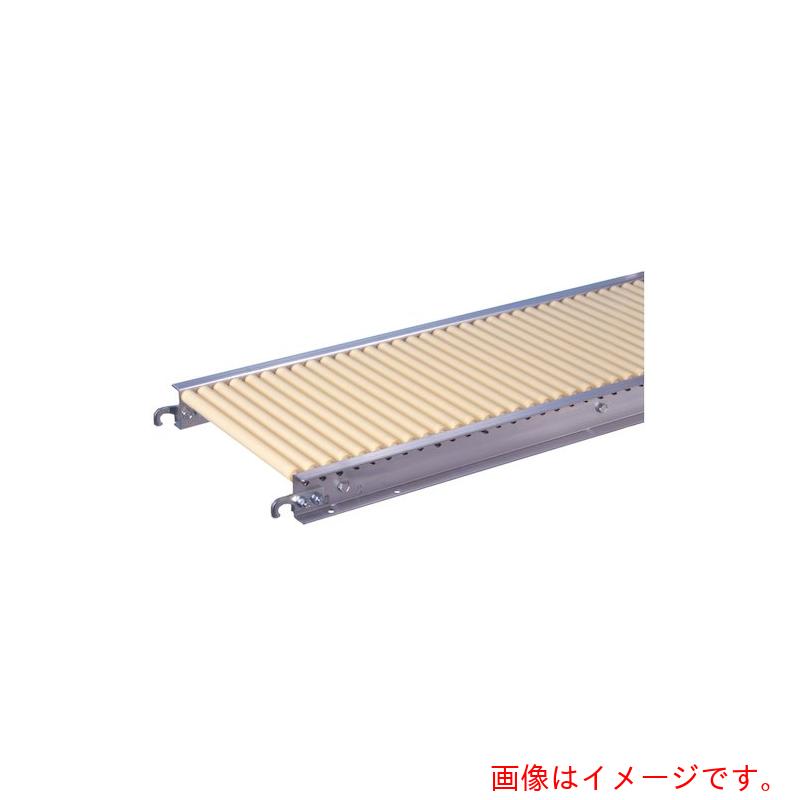 【メーカー直送】三鈴工機(MISUZU) 樹脂ローラコンベヤMR20型 径20X1.5T 幅400 P25 1M 【品番:MR20-400210】|住設プロ 店