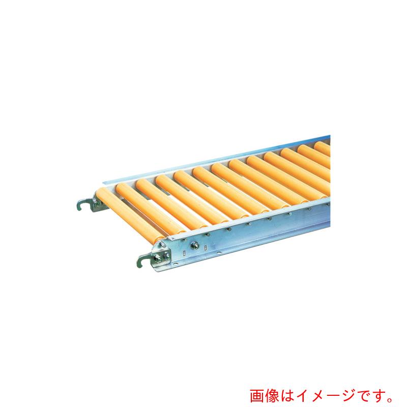 【メーカー直送】三鈴工機（MISUZU）　樹脂ローラコンベヤＭＲ３０型　径３０×２．０Ｔ　機幅３０５　９０°　【品番：MR30-240590】