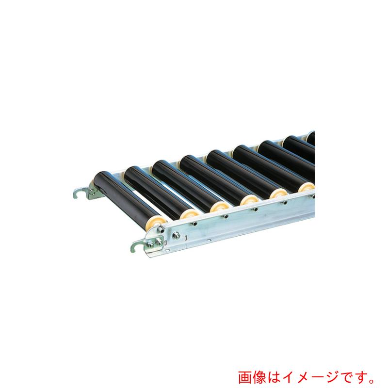 【メーカー直送】三鈴工機(MISUZU) 樹脂ローラコンベヤMR50B型Ф50X3.5T 幅500 カーブ90° 【品番:MR50B-501090】|住設プロ 店