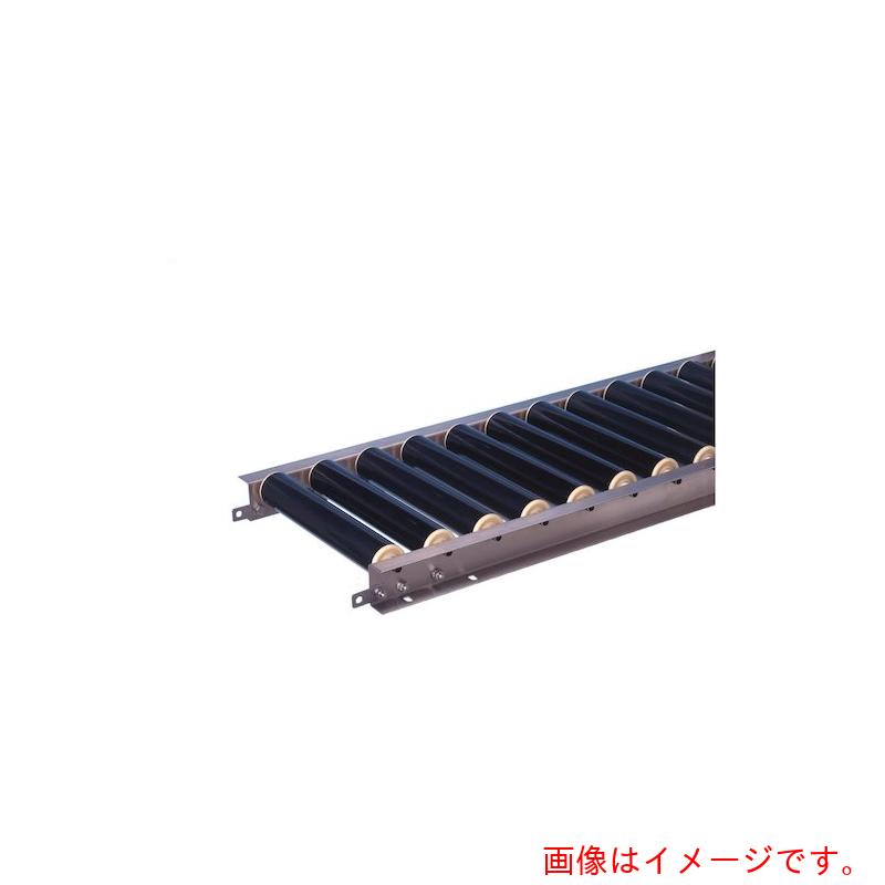 【メーカー直送】三鈴工機（MISUZU）　樹脂ローラコンベヤＭＲ５０Ｃ型（フレームＳＵＳローラ黒色）Ф５０Ｘ３．５Ｔ　幅６００　Ｐ７５　１Ｍ　【品番：MR50C600710】｜住設プロ　店
