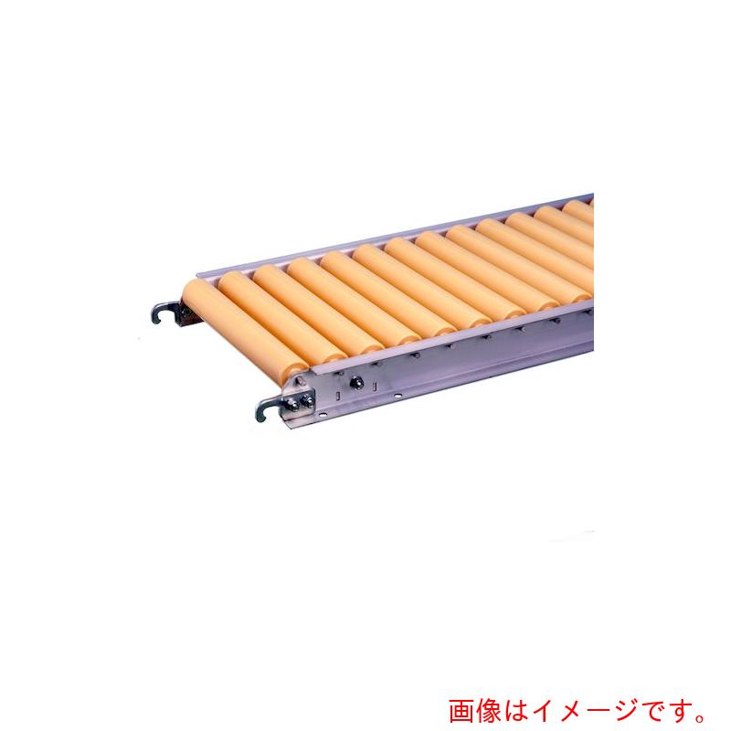 【メーカー直送】三鈴工機（MISUZU）　樹脂ローラコンベヤＭＲ５０Ｕ型（ローラ乳白色）Ф５０Ｘ３．５Ｔ　幅６００　Ｐ７５　１Ｍ　【品番：MR50U600710】