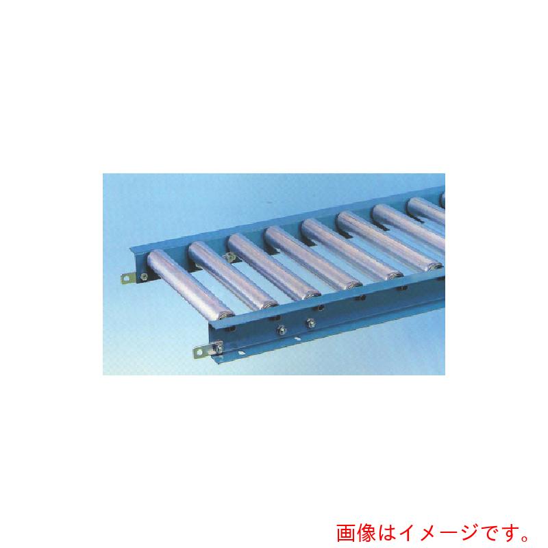 【メーカー直送】三鈴工機（MISUZU）　スチールローラコンベヤＭＳ３８Ａ型　径３８．１×１．２Ｔ幅５００　２Ｍ　【品番：MS38A-500520】