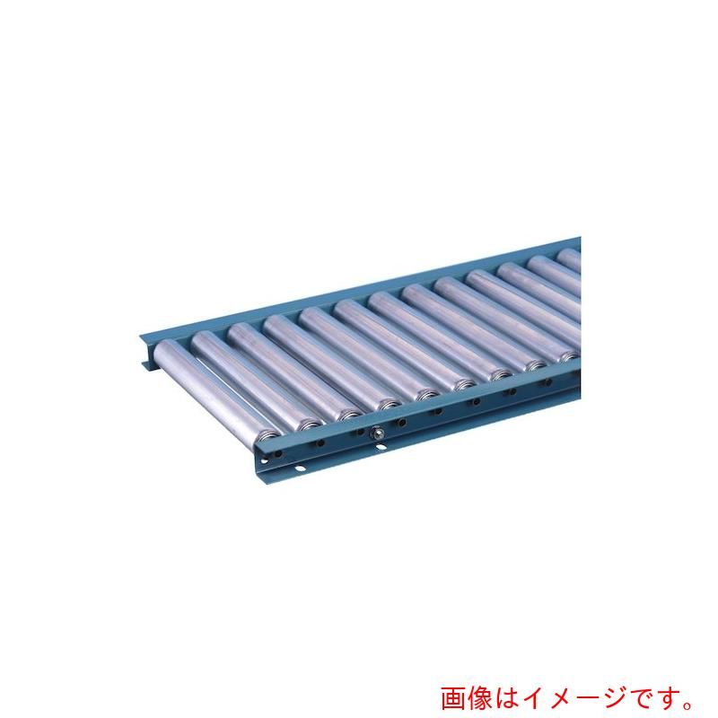 【メーカー直送】三鈴工機（MISUZU）　トラックボデー用ローラコンベヤＭＳ３８Ｂ型　径３８．１Ｘ２．３Ｔ　幅４００　Ｐ５０　３Ｍ　【品番：MS38B-400530】｜住設プロ　店