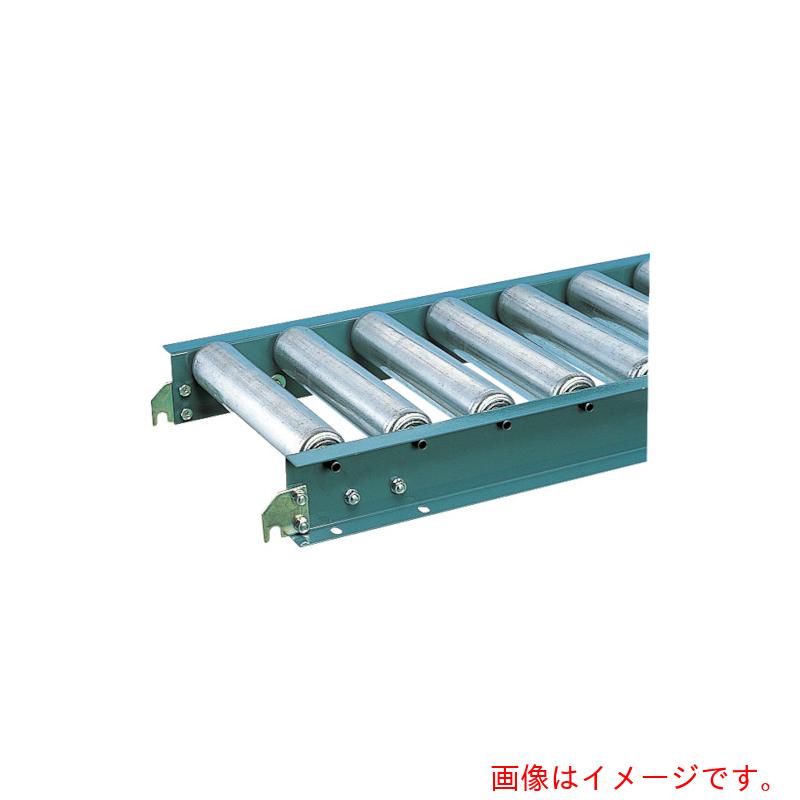 【メーカー直送】三鈴工機（MISUZU）　スチールローラコンベヤＭＳ５７Ａ型　径５７．２×１．４Ｔ幅３００　１．５Ｍ　【品番：MS57A-301515】