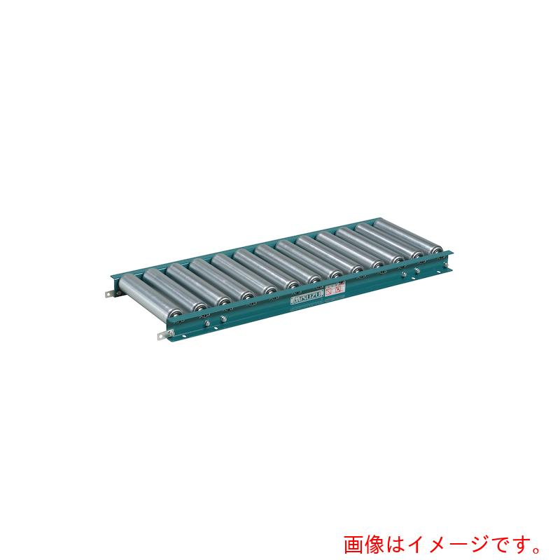 【メーカー直送】三鈴工機（MISUZU）　トラックボデー用ローラコンベヤＭＳ５７ＡＹ型　径５７．２×１．４Ｔ　幅４００　Ｐ７５　２Ｍ　【品番：MS57AY-400720】