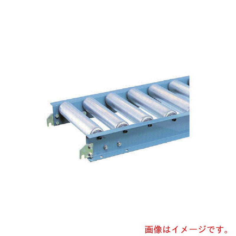 【メーカー直送】三鈴工機（MISUZU）　スチールローラコンベヤ　ＭＳ５７Ｂ型２．１Ｔ　ローラー幅５００Ｐ１００　２．０ｍ　【品番：MS57B-501020】